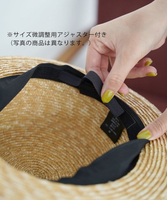 花麦ｘマニラ麻 キャノチエ / 石田製帽 | ファッション通販 【公式通販】オンワード・クローゼット