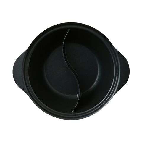 HOTPOT セパレ 22cm ピンク