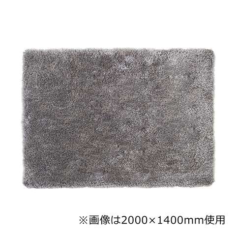 2000x2000 カステ ラグ L シルバー(シルバー)　Francfranc（フランフラン）公式サイト｜家具、インテリア雑貨、通販