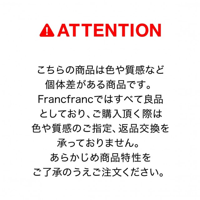 ラーナ チェスト ロー 2 ホワイト×ナチュラル（W602×H655）     – Francfranc（フランフラン）公式通販 家具・インテリア・生活雑貨