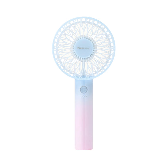 フレ ハンディファン グラデーション ブルー （扇風機） | Francfranc（フランフラン）公式通販 家具・インテリア・生活雑貨