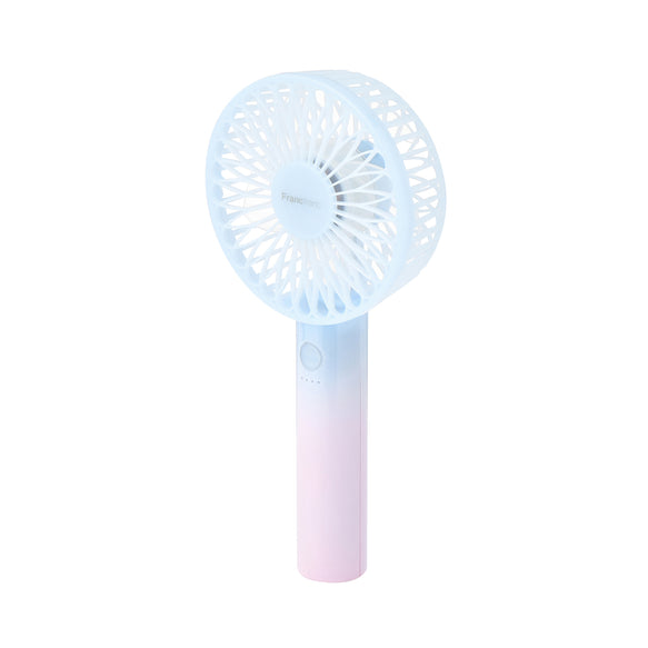 フレ ハンディファン グラデーション ブルー （扇風機） | Francfranc（フランフラン）公式通販 家具・インテリア・生活雑貨