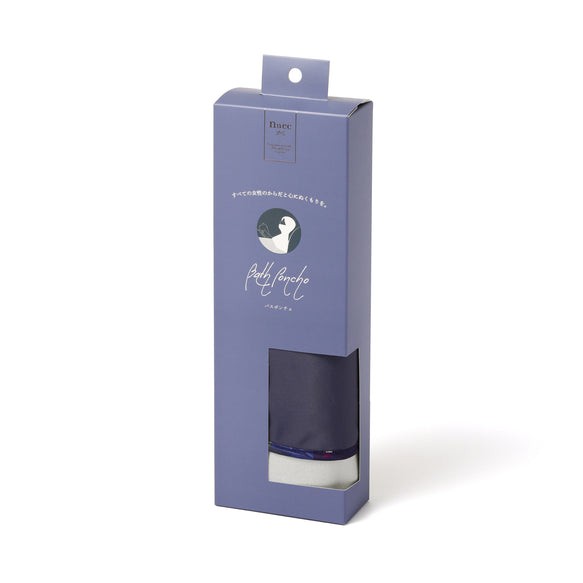 ヌーク バスポンチョ レオパード | Francfranc（フランフラン）公式通販 家具・インテリア・生活雑貨