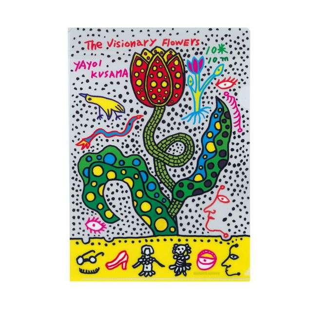 草間彌生:クリアファイル チューリップ