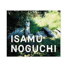 ISAMU NOGUCHI: ブック|MoMA Design Store (モマデザインストア）