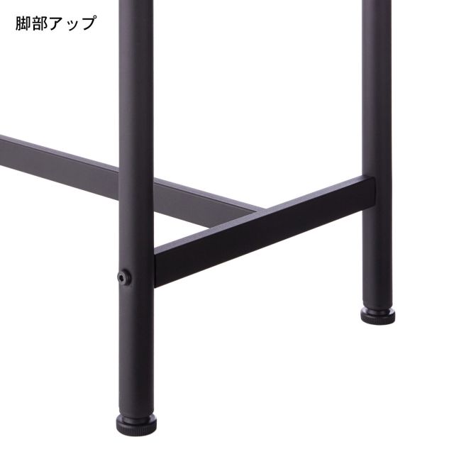 塩系インテリアに合うカウンターテーブル｜通販のベルメゾンネット