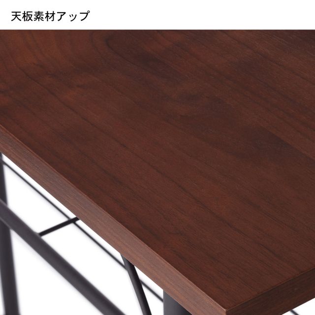 塩系インテリアに合うカウンターテーブル｜通販のベルメゾンネット