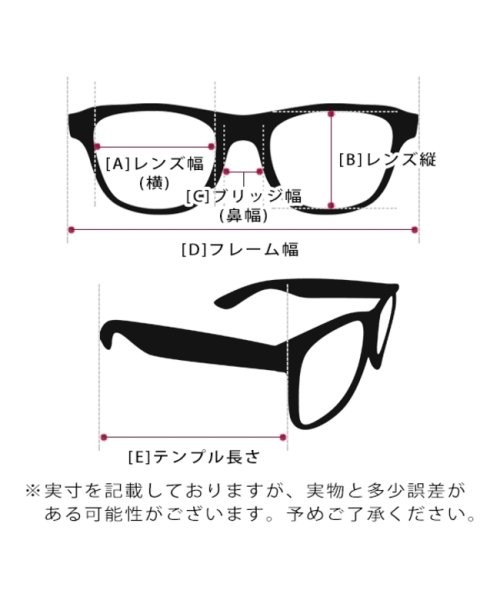【セール】ジミーチュウ サングラス アイウェア レディース 56サイズ ブラウン ゴールド JIMMY CHOO GOLDY/S DDB JL(504306912) | ジミーチュウ(JIMMY CHOO) - MAGASEEK