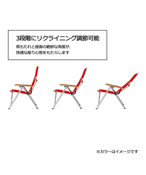 【セール】コールマン/レイチェア(デニム)(503145670) | コールマン(COLEMAN) - MAGASEEK
