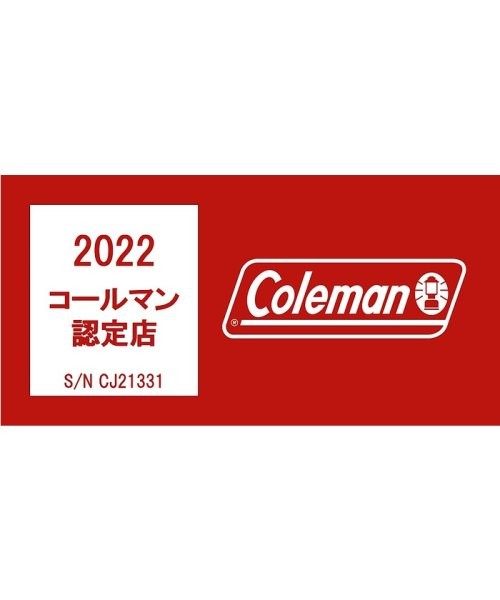 【セール】コールマン/シーズニングフリー ダッチオーブン 12インチ リフター&ケース付 2010秋(500004676) | コールマン(COLEMAN) - MAGASEEK