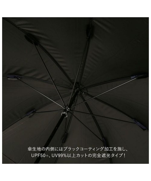 晴雨兼用 長傘 50cm(504658142) | バックヤードファミリー(BACKYARD FAMILY) - MAGASEEK