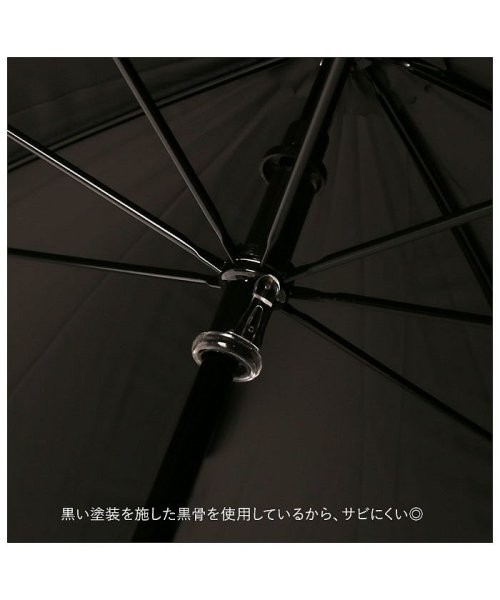 晴雨兼用 長傘 50cm(504658142) | バックヤードファミリー(BACKYARD FAMILY) - MAGASEEK