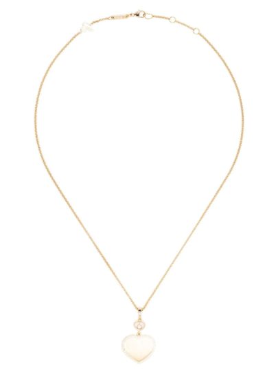 Chopard Happy Hearts ダイヤモンド ネックレス 18Kイエローゴールド