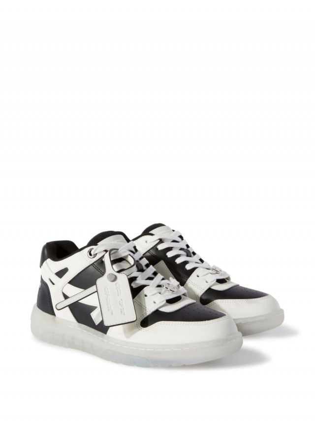 Off-White Out Of Office スニーカー