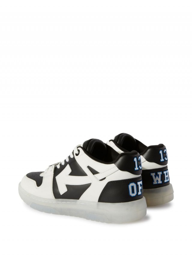 Off-White Out Of Office スニーカー