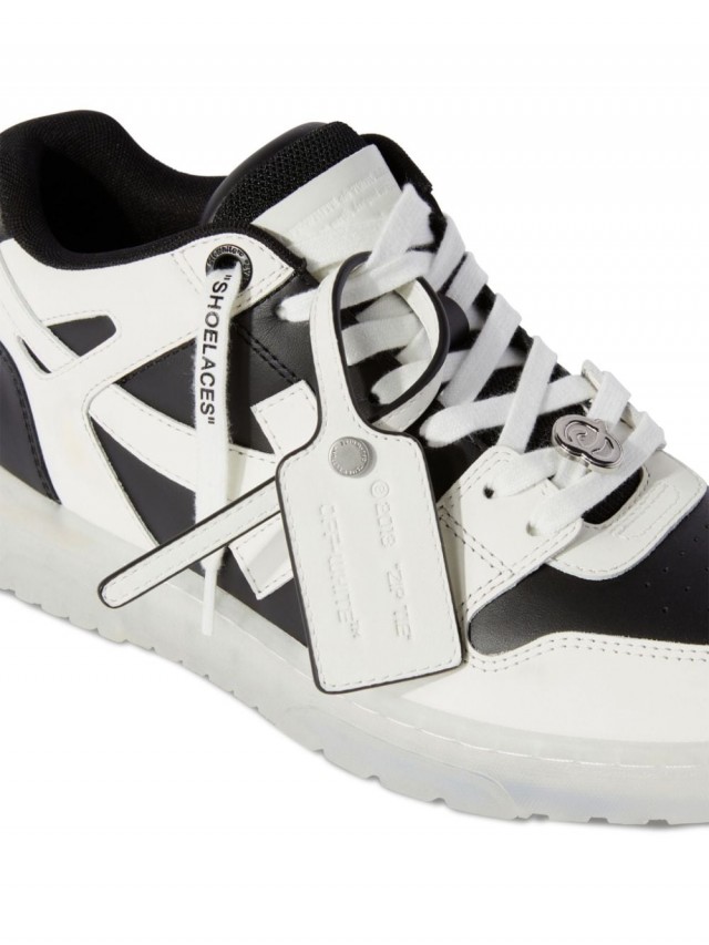 Off-White Out Of Office スニーカー