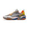 【PUMA公式】サンダー スペクトル|オンライン通販 PUMA.com
