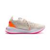【PUMA公式】AVID FUSEFIT|オンライン通販 PUMA.com