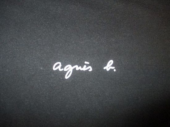 agnes b. Tee 2