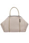 STATE OF ESCAPE(ステート オブ エスケープ)｜【UNISEX】ESCAPE CARRYALL/ストーン の通販｜ELLESHOP・(エル・ショップ)