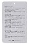 Reir(水着)(レイール(ﾐｽﾞｷﾞ))｜Solid　バンドゥブラ/グレー の通販｜ELLESHOP・(エル・ショップ)