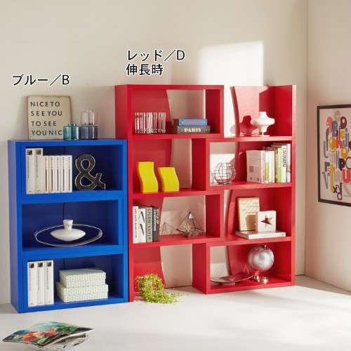 回転出来るオープンラック｜通販のベルメゾンネット