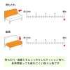 座面下に収納できるコンパクトダイニングソファーセット｜通販のベルメゾンネット