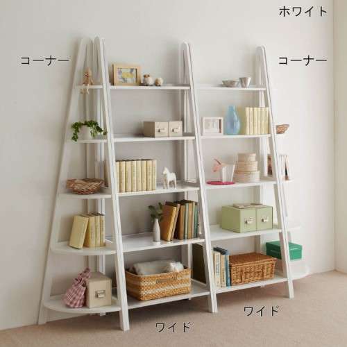 シンプル木製シェルフ｜通販のベルメゾンネット