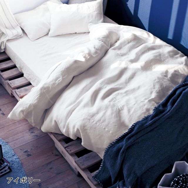 フレンチリネン掛け布団カバー(ラブザリネン)｜通販のベルメゾンネット