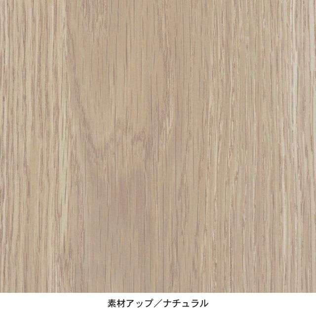 【１０％ＯＦＦクーポン対象】キューブボックス（奥行４０ｃｍ）(BELLE MAISON DAYS)｜通販のベルメゾンネット