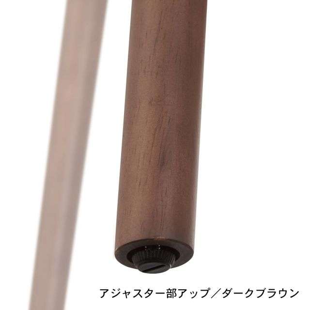アルダー材の円形ダイニングテーブル｜通販のベルメゾンネット