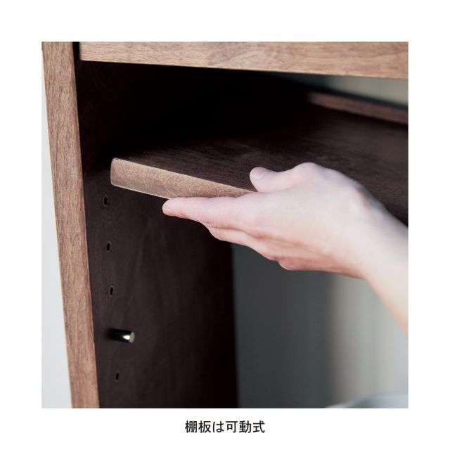 あたらしくて懐かしい。くさび棚風オープンラック(BELLE MAISON DAYS)｜通販のベルメゾンネット
