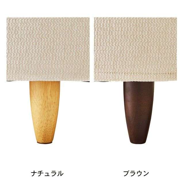 【カラーオーダー】パズルのように組み合わせられるソファー｜通販のベルメゾンネット