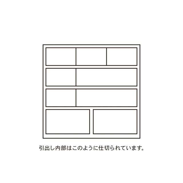 あたらしくて懐かしい。薬箪笥風チェスト(BELLE MAISON DAYS)｜通販のベルメゾンネット