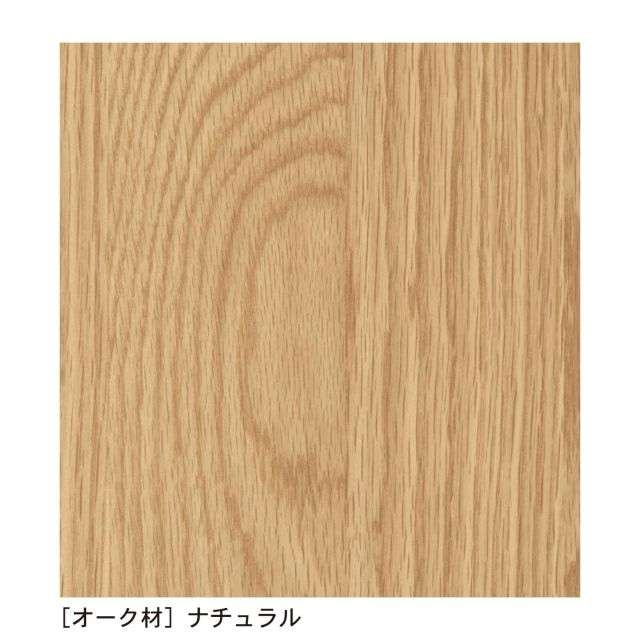 脚が折りたためる座卓(BELLE MAISON DAYS)｜通販のベルメゾンネット