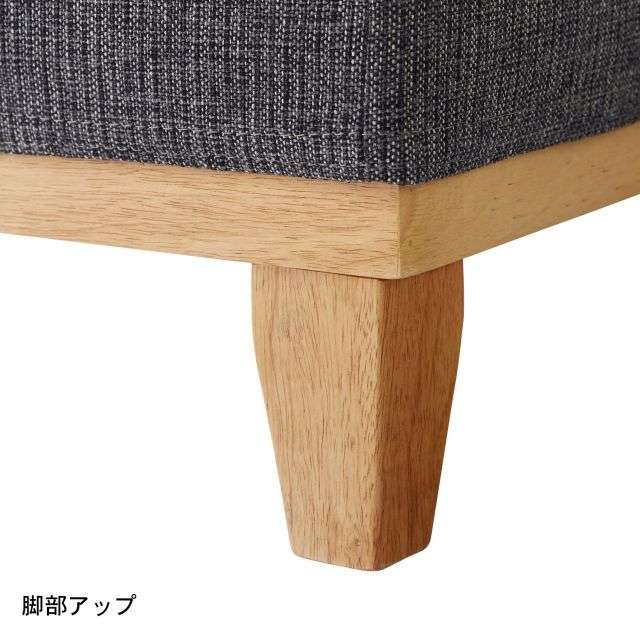 ゆったりくつろげるカバーリングカウチソファー｜通販のベルメゾンネット