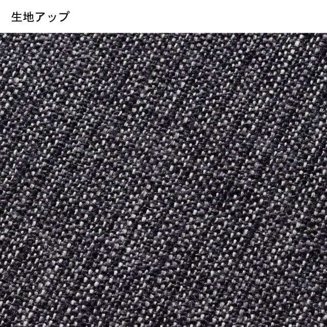 ゆったりくつろげるカバーリングカウチソファー｜通販のベルメゾンネット