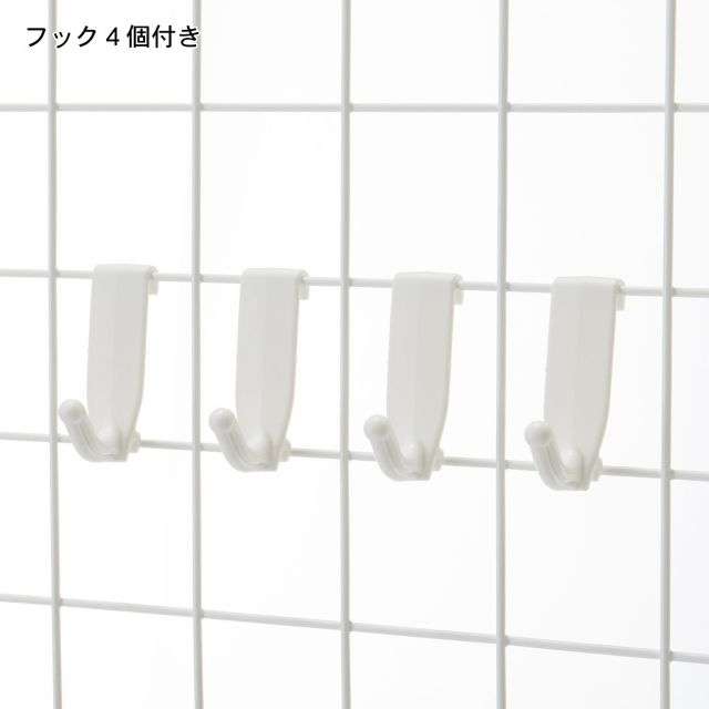 間仕切りにもなるフック付き突っ張りパーテーション｜通販のベルメゾンネット