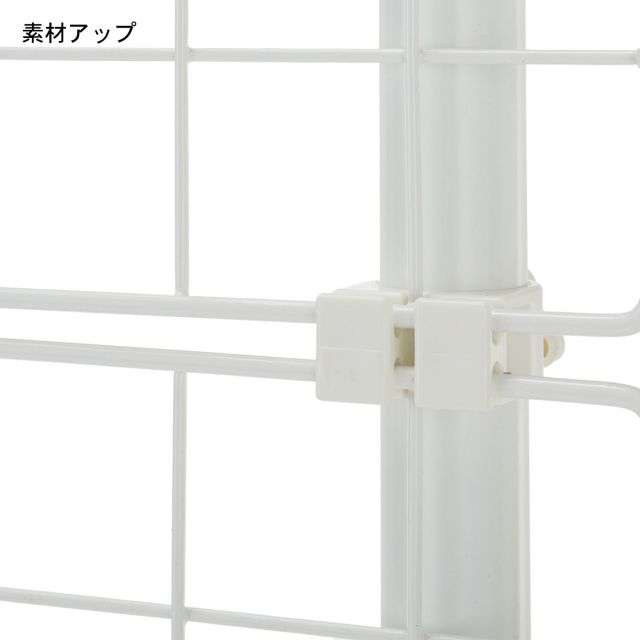 間仕切りにもなるフック付き突っ張りパーテーション｜通販のベルメゾンネット