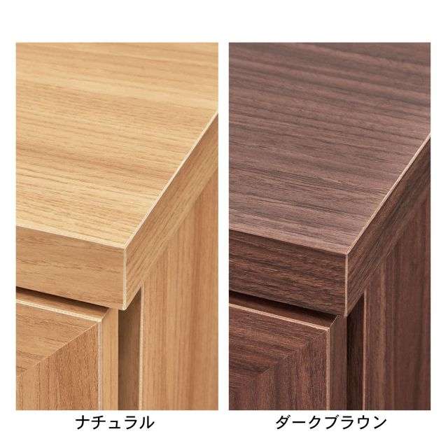 【大型商品送料無料】プリンター収納付きテレビ台｜通販のベルメゾンネット