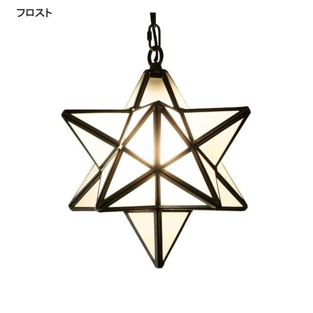 星型ペンダントライト「エトワール」｜通販のベルメゾンネット