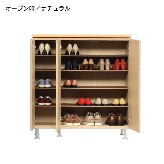 シューズボックス｜通販のベルメゾンネット