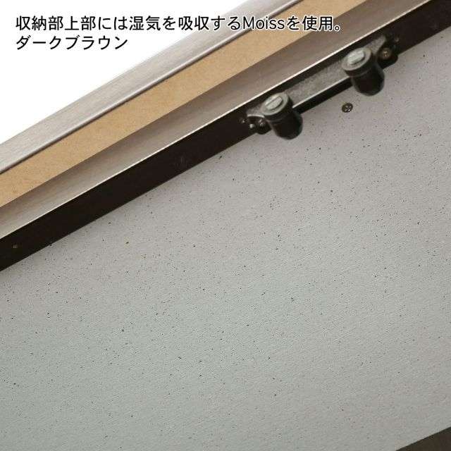 シューズボックス｜通販のベルメゾンネット
