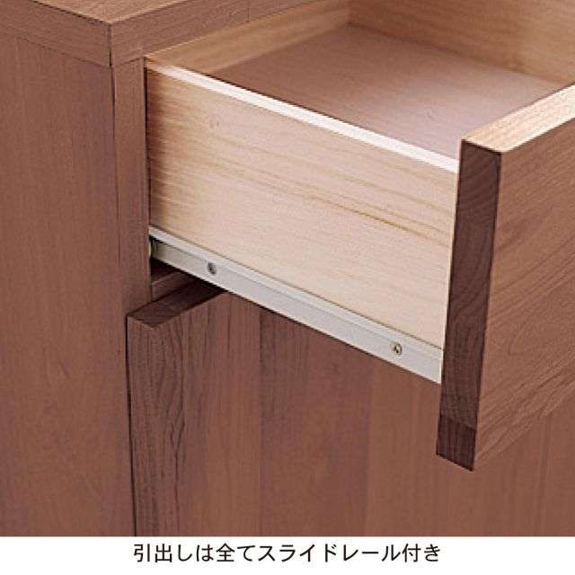あたたかみのあるアルダー材のリビングボード｜通販のベルメゾンネット