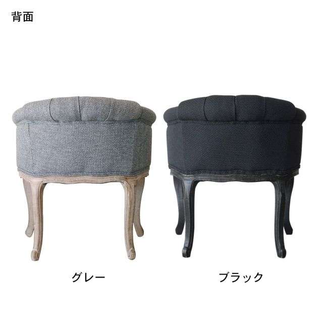 【大型商品送料無料】アンティークモダンなパーソナルチェア｜通販のベルメゾンネット