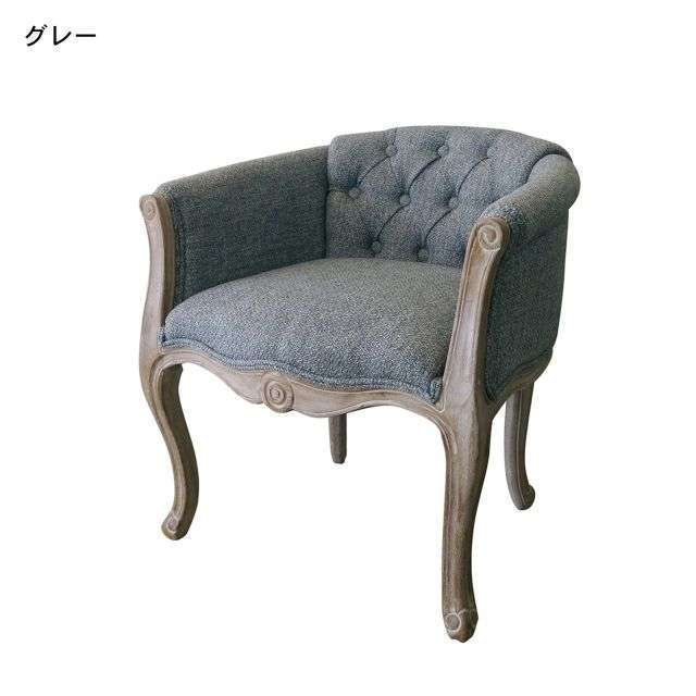 【大型商品送料無料】アンティークモダンなパーソナルチェア｜通販のベルメゾンネット