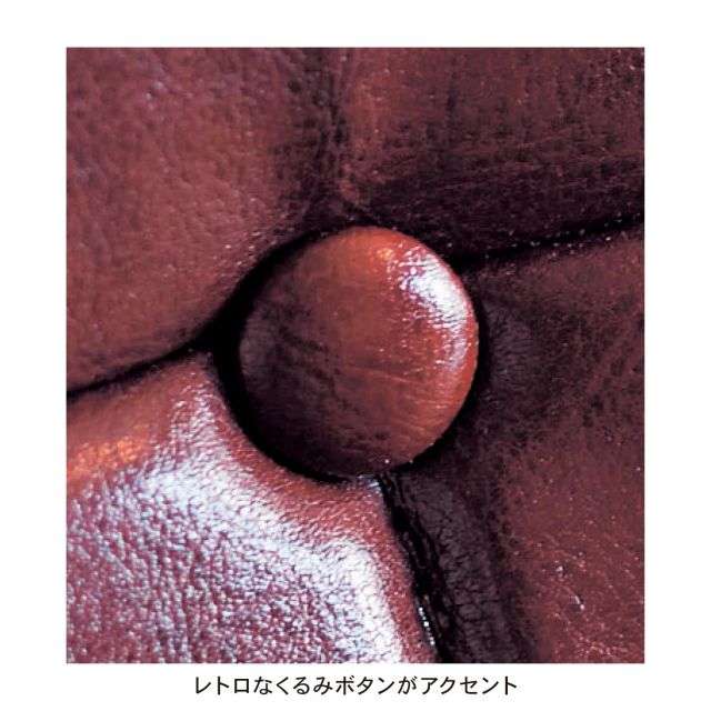 お手入れしやすいフェイクレザーダイニングソファー｜通販のベルメゾンネット