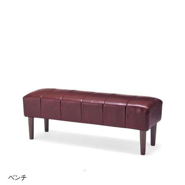 お手入れしやすいフェイクレザーダイニングソファー｜通販のベルメゾンネット