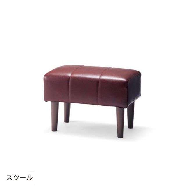 お手入れしやすいフェイクレザーダイニングソファー｜通販のベルメゾンネット