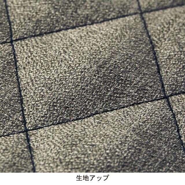 綿入りキルトの裏地付き遮光・遮熱キルティングカーテン｜通販のベルメゾンネット